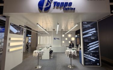 A Toppo Lighting nagy sikert aratott a 2025-ös hongkongi nemzetközi világítás...